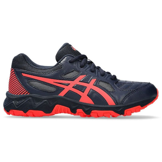 ASICS GEL-Trigger 12 TX GS Kids Training Shoes